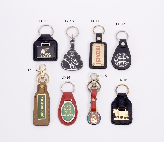 Leather Key Holder

